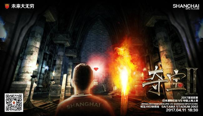 ；韩裔演员李起弘用自己的亲身经历告诉观众：;电影少不了各种惊喜，还有出人意料的反转，主角们将面临生死考验